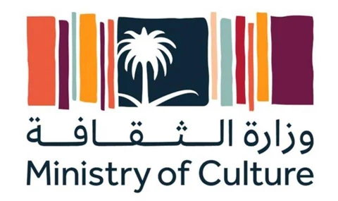 Ministry of Culture